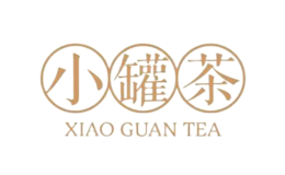 深圳茶叶包装盒设计整套_从参与者到国际标准制定者