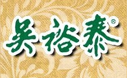 浙江寿全斋的姜茶包装设计_打造有创意的包装设计