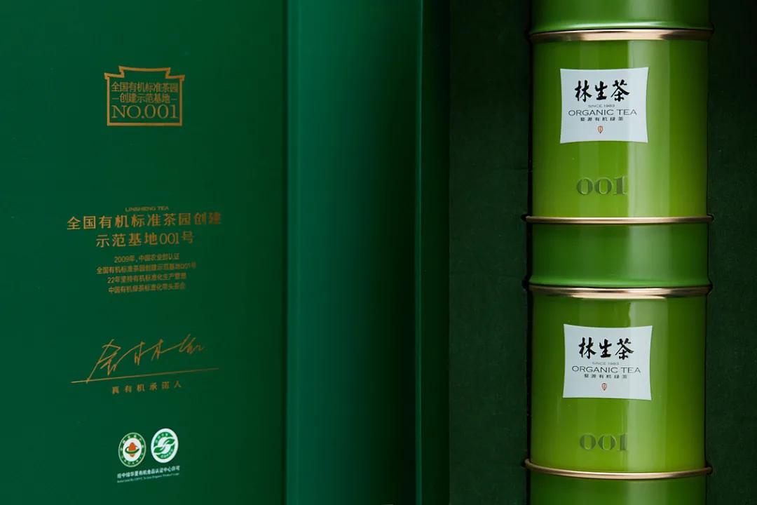 国外茶包装惊艳？这些国内高颜值的茶叶包装，一点也不输