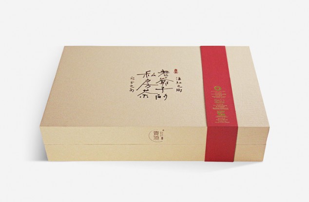 茶叶包装光有“面子”已经不够了，没有灵魂的