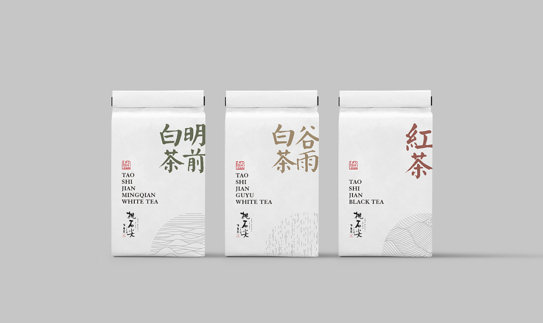 插画风的茶叶包装设计，简直是“颜控党”的福利