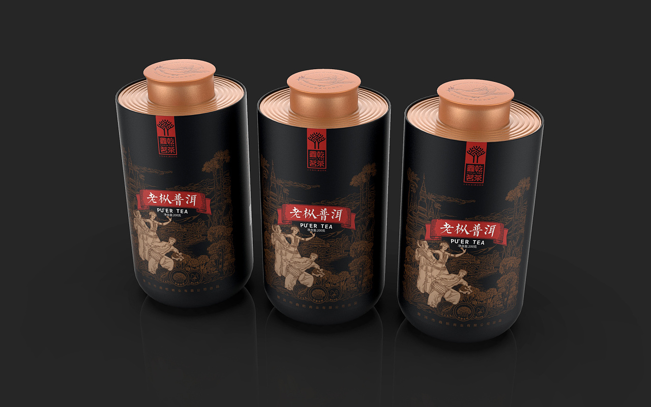 普洱茶包装设计