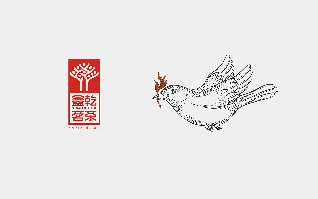 普洱茶包装设计