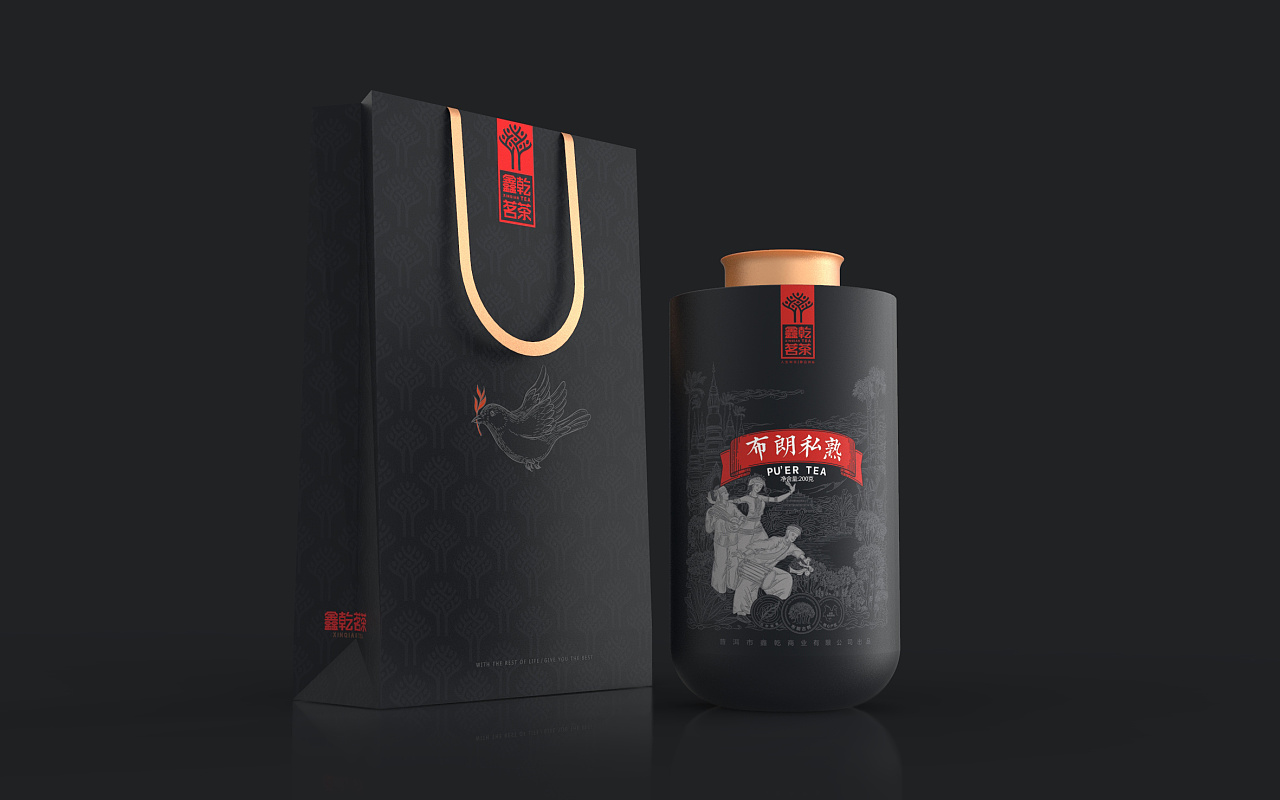 普洱茶包装设计