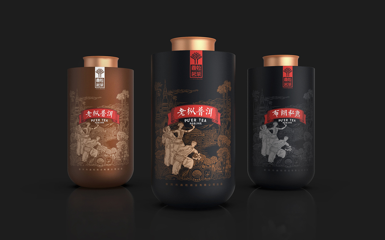 普洱茶包装设计