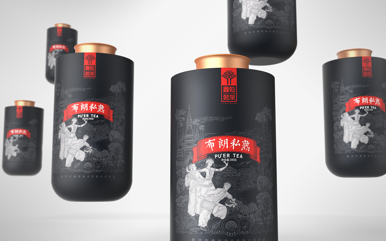 普洱茶包装设计