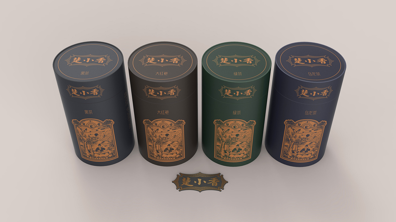 系列茶叶包装设计