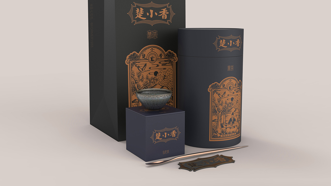 系列茶叶包装设计