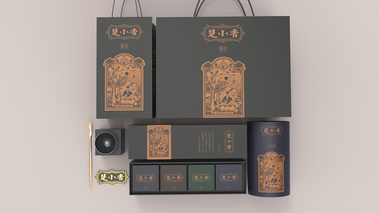 系列茶叶包装设计