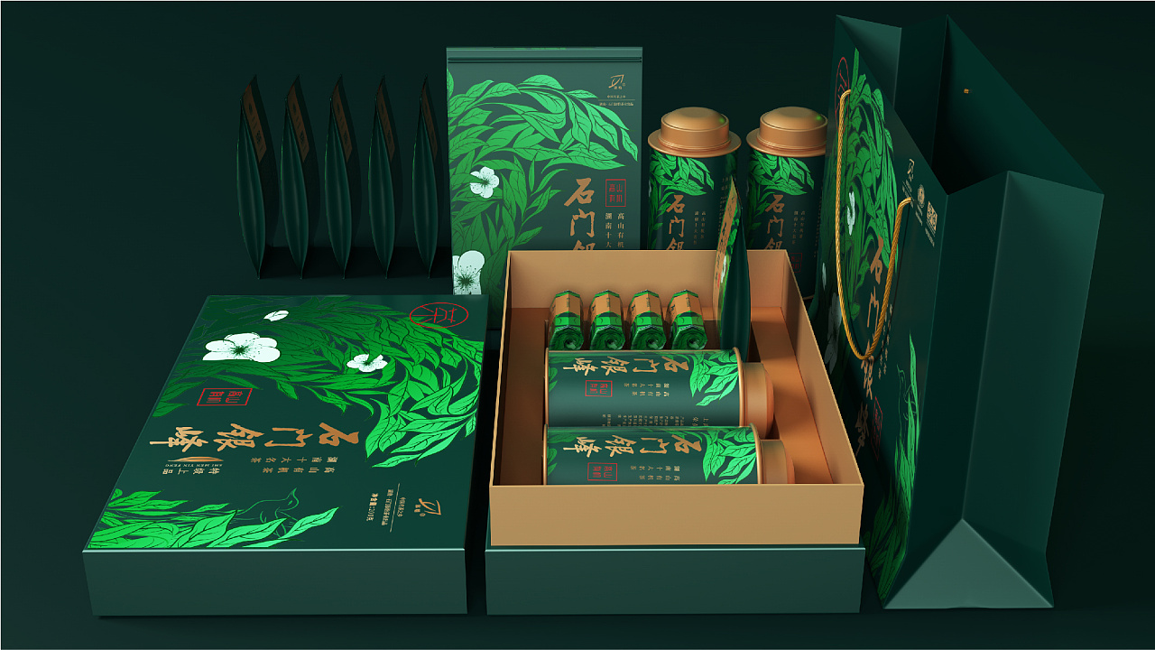 高山有机茶包装设计
