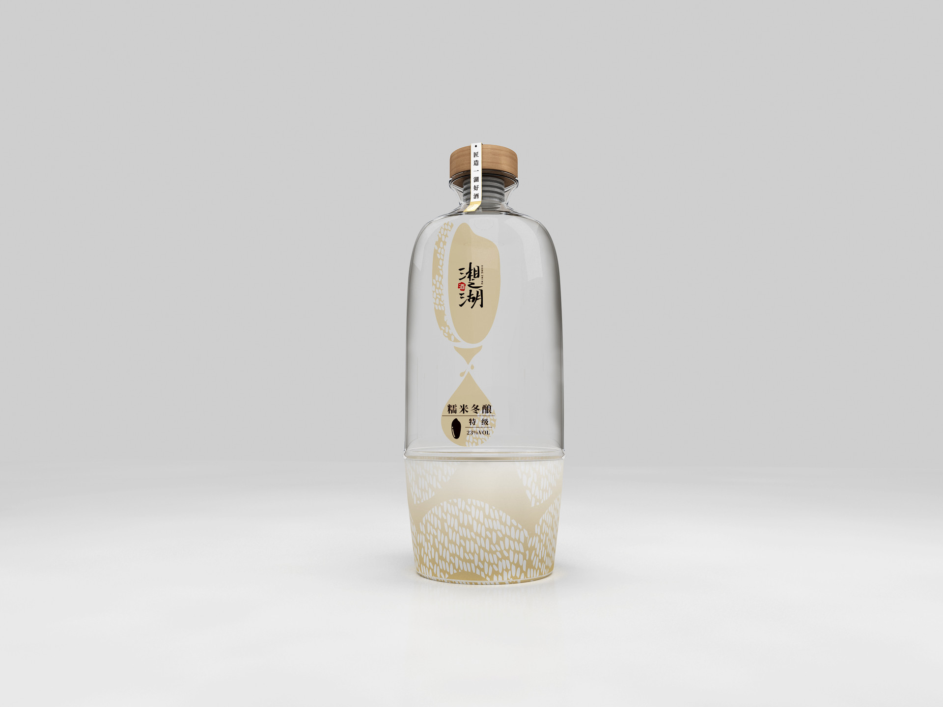 Xiangzhihu, glutinous rice wine